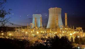 Avrupa �lkesi a��klad�! Karde� �lkeden do�al gaz santrali deste�i