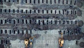 �ran'dan ABD'ye katliam tepkisi: Trump'�n vaat etti�i �kurtulu�'