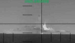 �ran sava� gemisi vuruldu: ABD sald�r� g�r�nt�lerini payla�t�