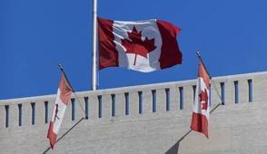 Kanada'da 3 farkl� se�im b�lgesinde ara se�im d�zenlenecek