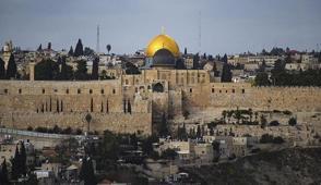 T�rkiye ve 7 �lkeden �srail'e ortak tepki