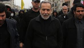 Erak�i'den Netanyahu'ya �Hazreti �sa� tepkisi