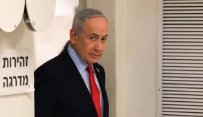 UCM karar vermi�ti: Macaristan'a Netanyahu'yu tutuklama �a�r�s�