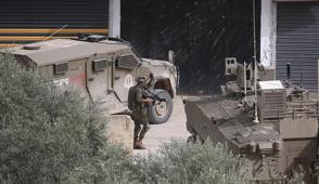 �nce ev �imdi okul! Gasp�� �srailliler haddini a�t�