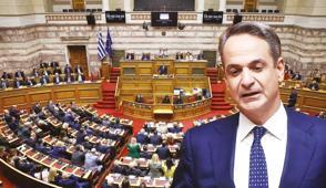 Mi�otakis'in partisinde yolsuzluk depremi