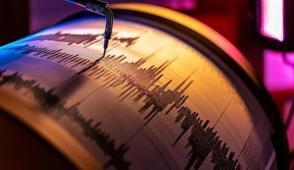 Akdeniz'de 4,9 b�y�kl���nde deprem