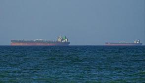 ABD'den �ran'a deniz k�skac�! Y�zlerce geminin rotas� de�i�tirildi