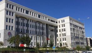 Gebze Cumhuriyet Ba�savc�l��� harekete ge�ti: Adliye personeline sosyal medya soru�turmas�