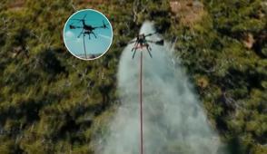 T�rkiye'den yang�nlara dronlu ��z�m