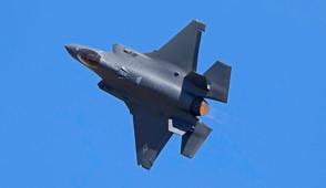 ABD'den sava� u�a�� itiraf�: Aktif F-35 say�s�n� a��klad�lar