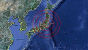 D�nya sallan�yor! Japonya'da deprem oldu