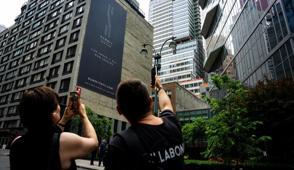 New York'ta polis alarma ge�ti... 37 katl� bina i�in ��kme uyar�s�