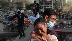 Venezuela'da bilan�o art�yor! Ulusal Meclis Ba�kan� ac� haberi duyurdu