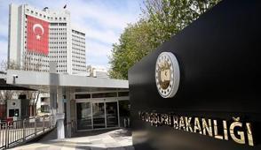D��i�leri Bakanl���ndan K�br�s Bar�� Harekat�'n�n 52. y�l d�n�m�ne ili�kin payla��m