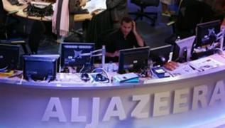 Al Jazeera televizyonunda ilk defa bir haber blteni evden yaynland
