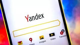 Rusya'nn en byk teknoloji irketi Yandex, banka alyor