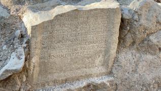 Bursa'da 1500 yıllık mezar taşı keşfedildi: Kim onu yok ederse Allah'a hesap verecektir