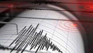 Son Dakika Haberi: Bingl'de 3.4 byklnde deprem