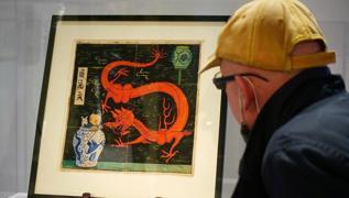 Orijinal Tenten karikatürü 3.2 milyon Euro'ya satıldı
