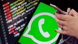 8 Mart tuza! WhatsApp'tan gelen Kadnlar Gn mesajlarna dikkat