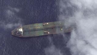 İsrail basınından iddia: İran kargo gemimizi vurdu