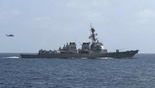 Umman Denizi'nde sıcak saatler! ABD savaş gemisine İran tacizi