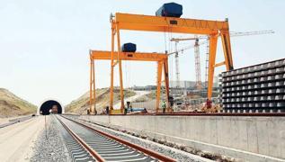 EBRD'den Çerkezköy hattına 150 milyon Euro