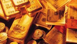 Merkez Bankası'ndan 'altın hesabı' açıklaması