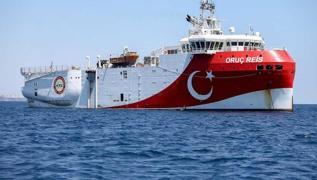 TPAO paylaştı: İşte Türkiye'nin denizlerdeki gücü!