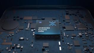 Samsung, 4 nm retim srecine sahip yeni mobil ilemcisini tantt