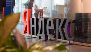 Yandex'i bekleyen byk tehlike! Google'n rakibi finansal kle kar karya