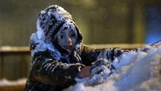 Elazığ'da bugün okullar tatil mi? 14 Mart Elazığ'da kar tatili var mı?