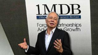 Malezya'da 7 milyar dolarlık soruşturma! Arkasından eski başbakan çıktı