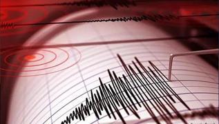 Samsun'da 3.8 byklnde deprem