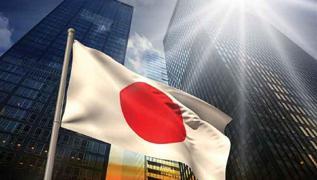 Japonya Merkez Bankas hedeflerini deitirmedi