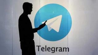 Fransa'dan Telegram hamlesi: Mslmanlar ve camileri hedef alan Telegram gruplarnn kapatlmas iin harekete geti