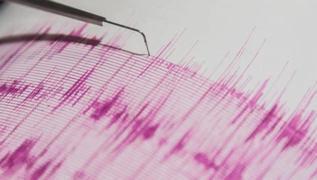 Son Dakika: Mula'da deprem