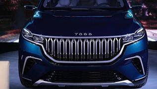 D�nyada bir ilk! Togg'a yeni �zellik geliyor...