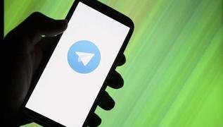 Brezilya'da Telegram yasa... Faaliyetler 72 saatliine durduruldu