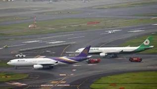 Tokyo havaalan kapatld: ki yolcu ua temas etti