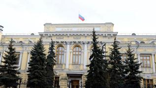 Rusya Merkez Bankas'ndan faiz karar