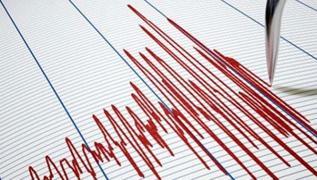 Son dakika nerede deprem oldu? Kayseri'de iddetli deprem meydana geldi!