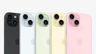 Apple, iPhone 15'i tantt... te merak edilen zellikleri ve fiyat