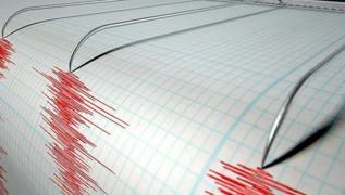ankr'da 4.5 iddetinde deprem! evre illerde de hissedildi