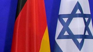 Almanya'dan işgalci İsrail'e vize kolaylığı