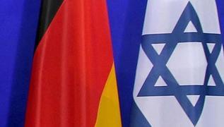 Almanya İsrail'in Refah'a saldırı düzenlenmesini 'endişeyle' karşıladıklarını açıkladı