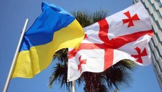 Gürcistan'dan Ukrayna'nın toprak bütünlüğüne destek