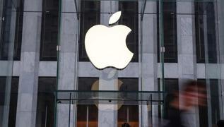 Apple'dan AB karar: Daha fazla esneklik salayacak
