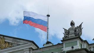 Rusya, LGBT'yi terr listesine ald