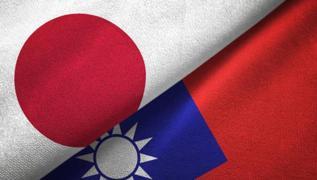 Japonya'dan Tayvan'a bir milyon dolarlk acil yardm